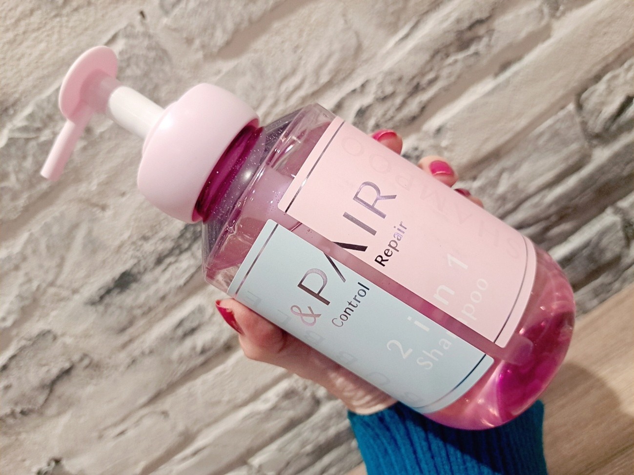 &PAIR Control Repair 2in1 シャンプー