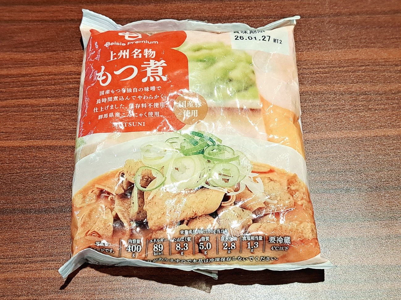 （4）上州名物もつ煮 （税込430円）
