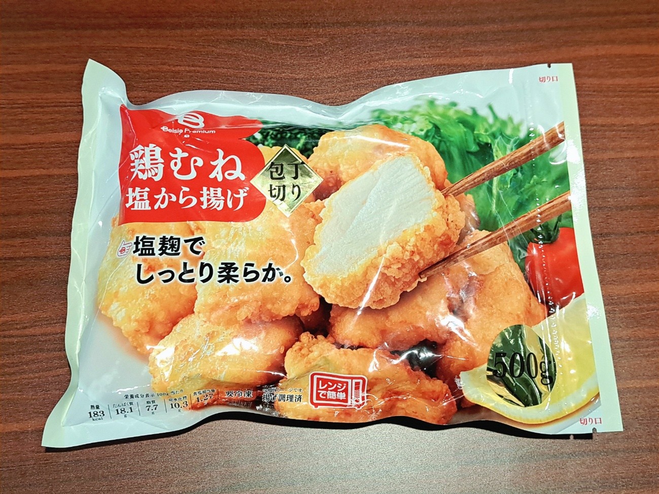 （3）鶏むね塩から揚げ （税込538円）