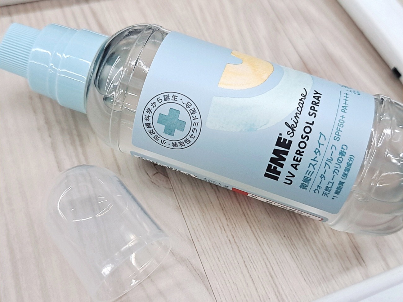 ②アウトドアにぴったり！