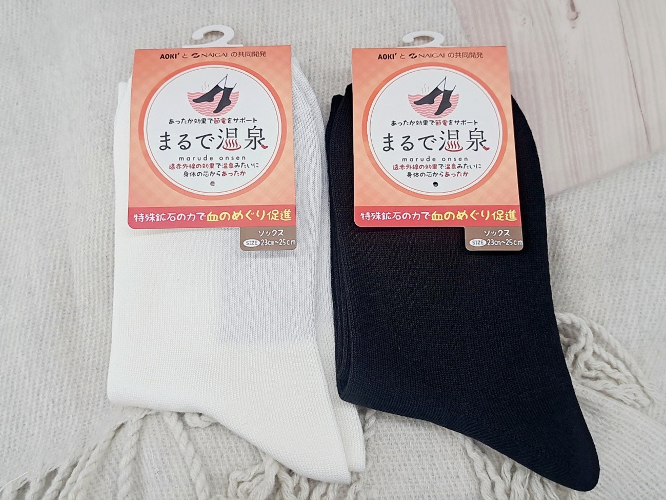 クルーソックスから試してみた！