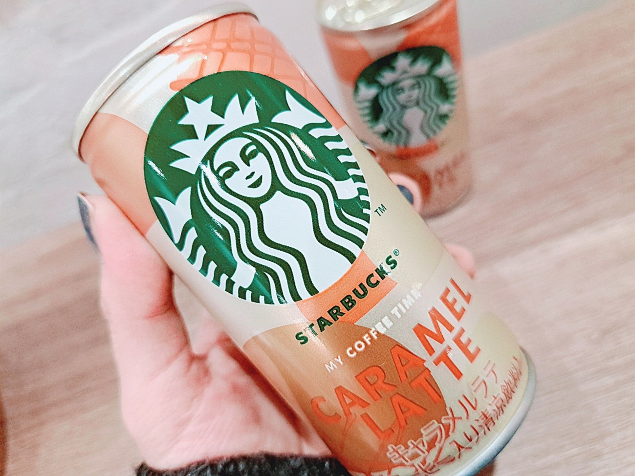 パッケージの特徴