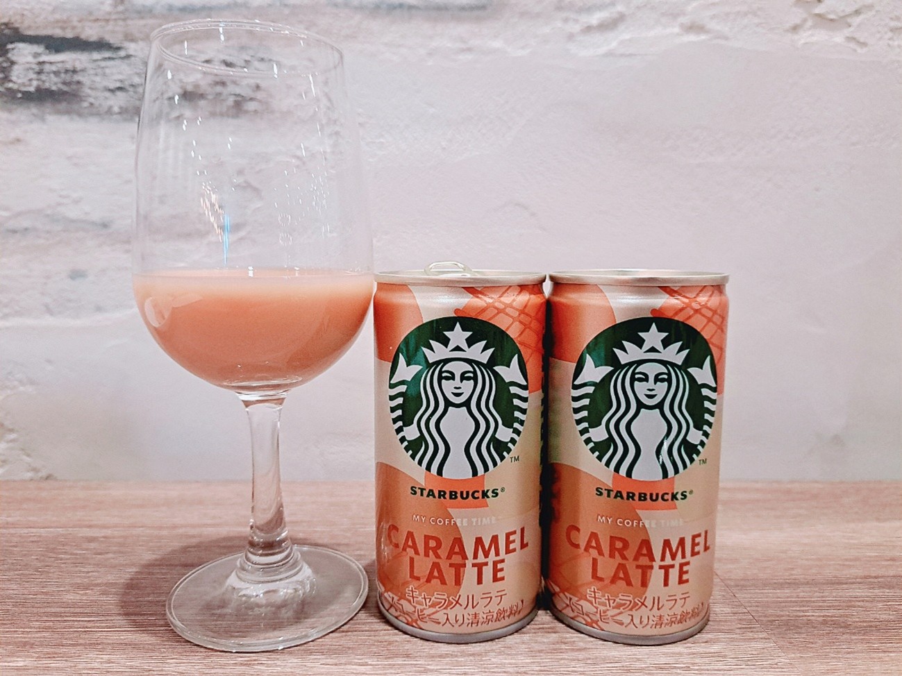 豊かなコクと、やさしい甘み