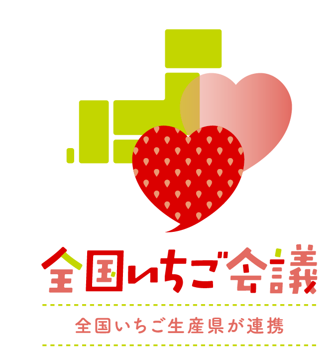 ③無料サンプリング＆直売