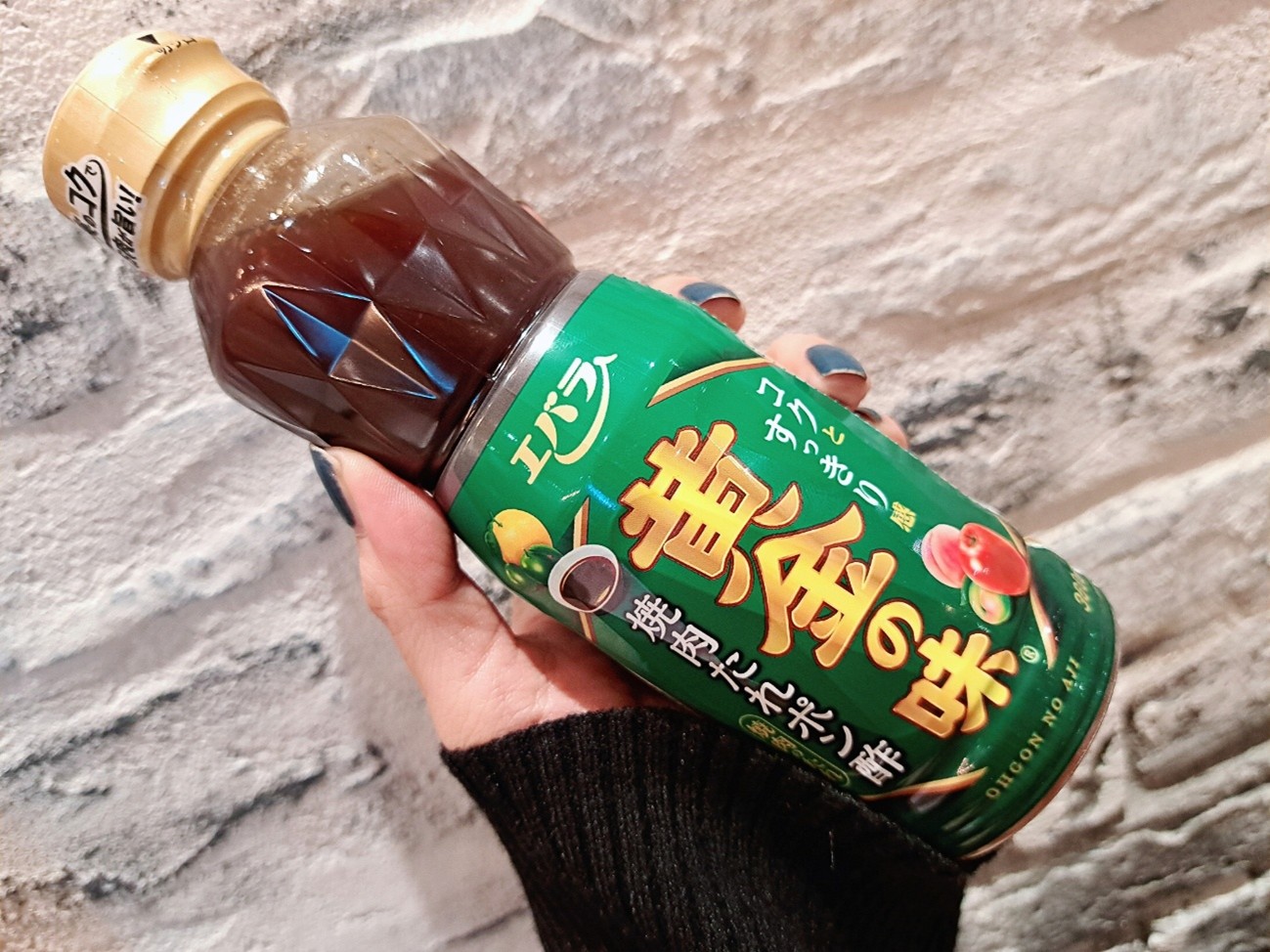 「黄金の味」の新作も！