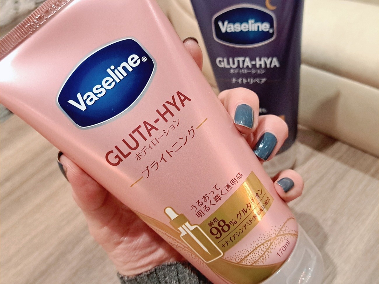 保湿＆くすみに「ブライトニング」