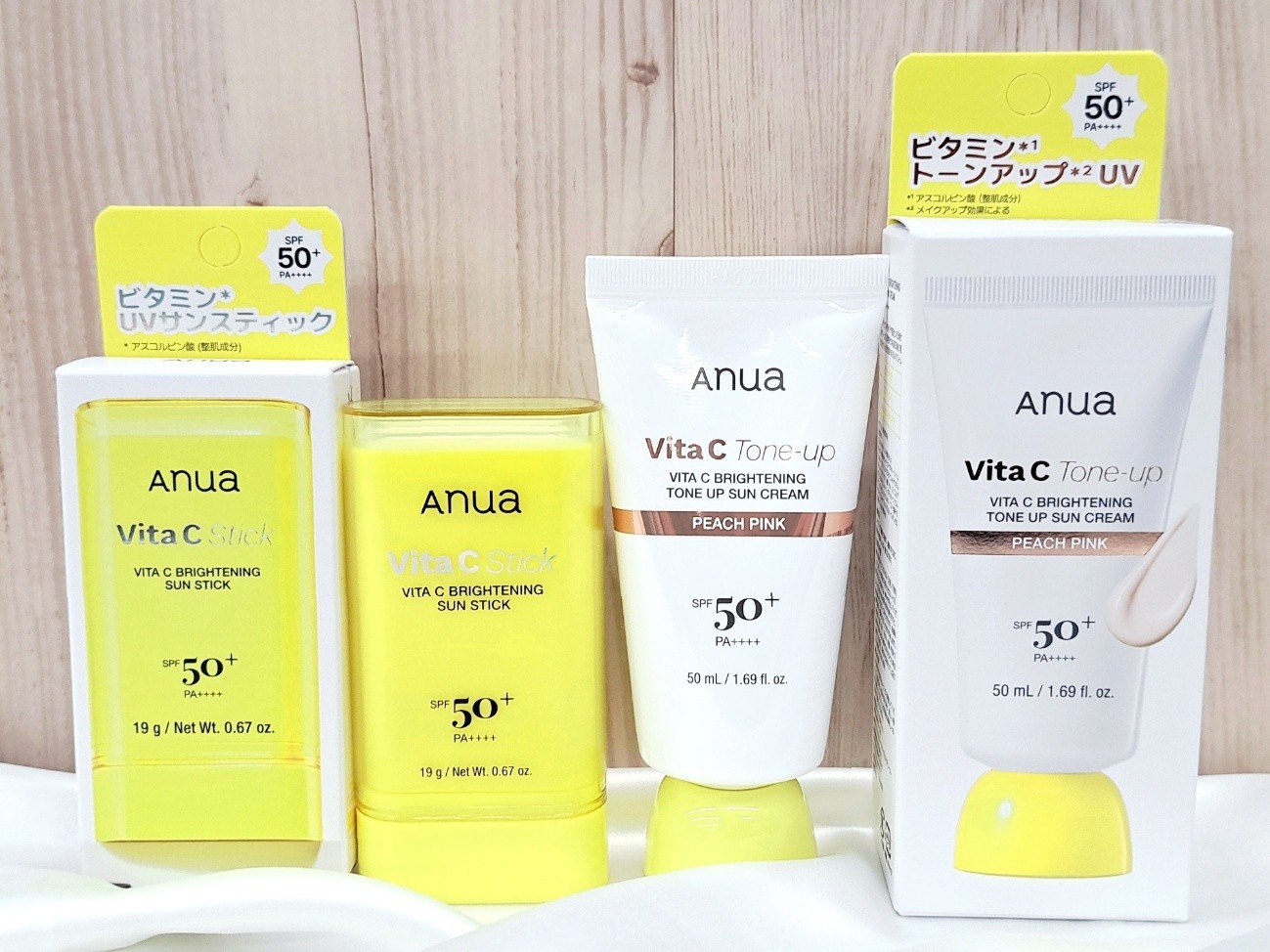 「ビタCシリーズ」の特徴