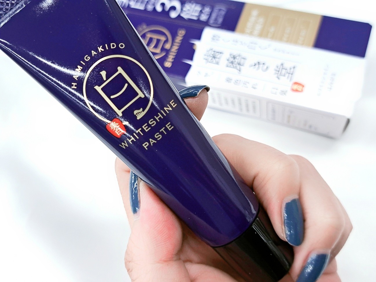 美白成分3倍配合！