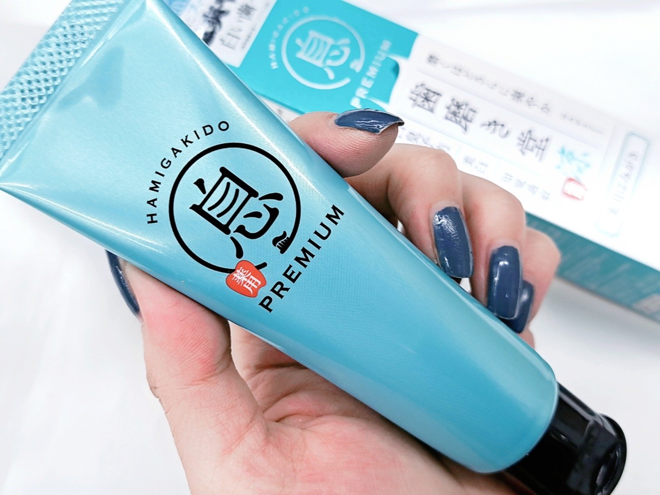 口臭予防なら、このふたつ