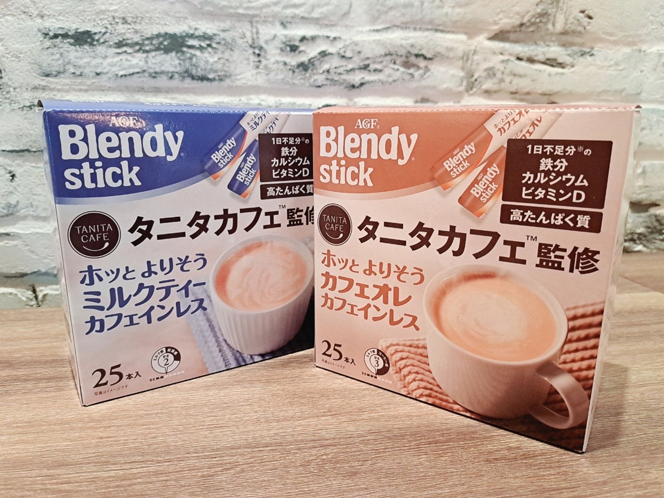 「ホッとよりそう」シリーズとは？