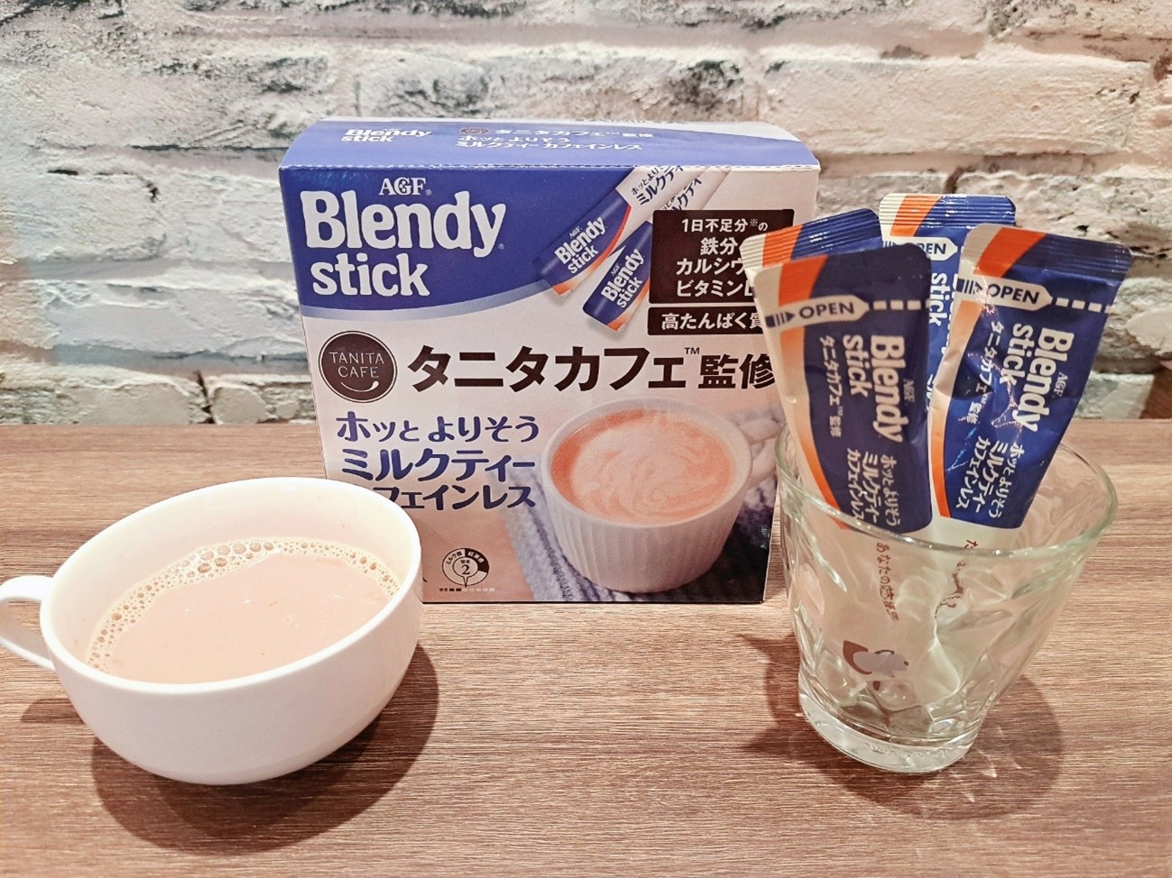 「ホッとよりそうミルクティー」