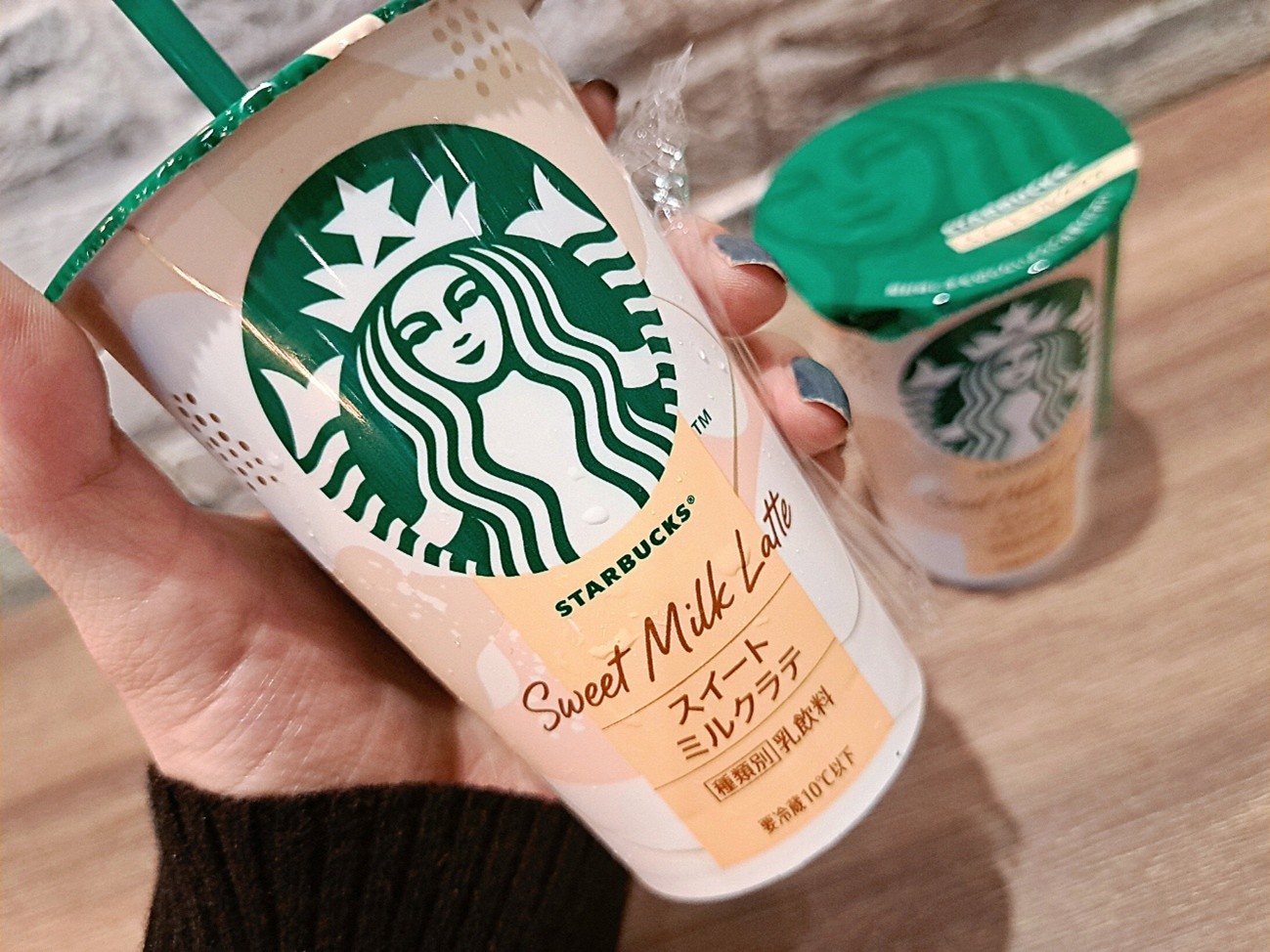 たっぷりミルクの「スイートミルクラテ」