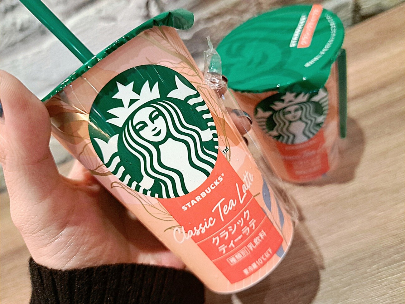 「スターバックス® クラシックティーラテ」