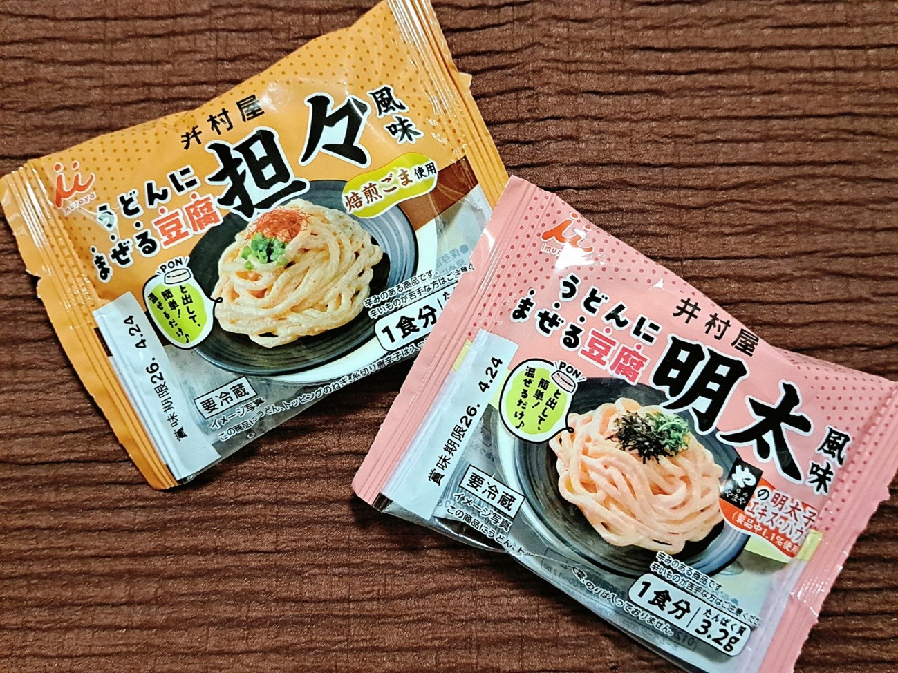 豆腐が“新感覚の調味料”に