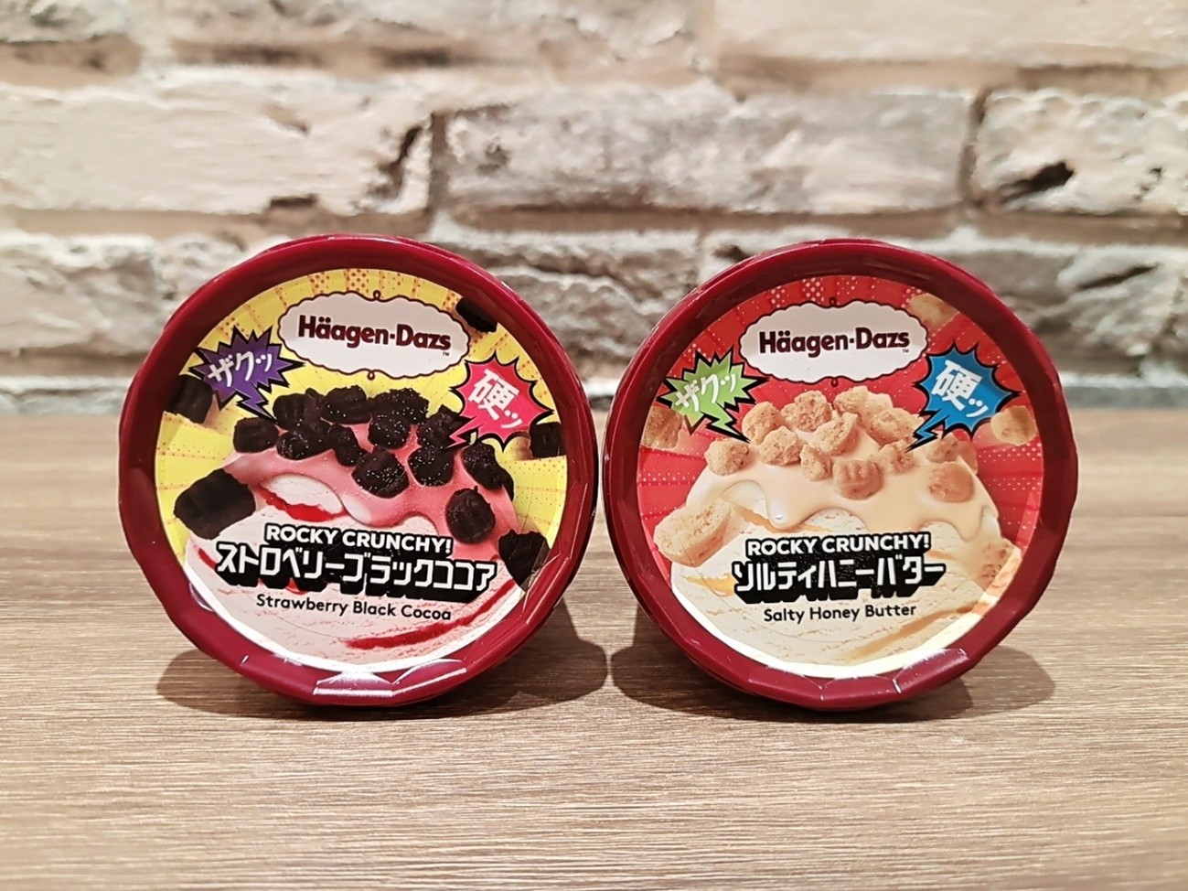 ミニカップ「ストロベリーブラックココア」から