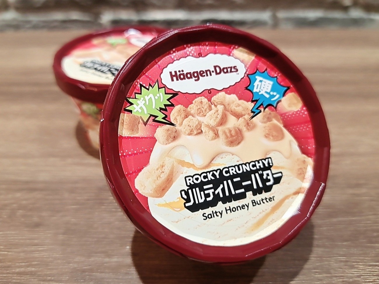 続いて「ソルティハニーバター」