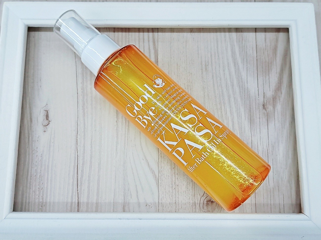 「毛穴撫子」とは？