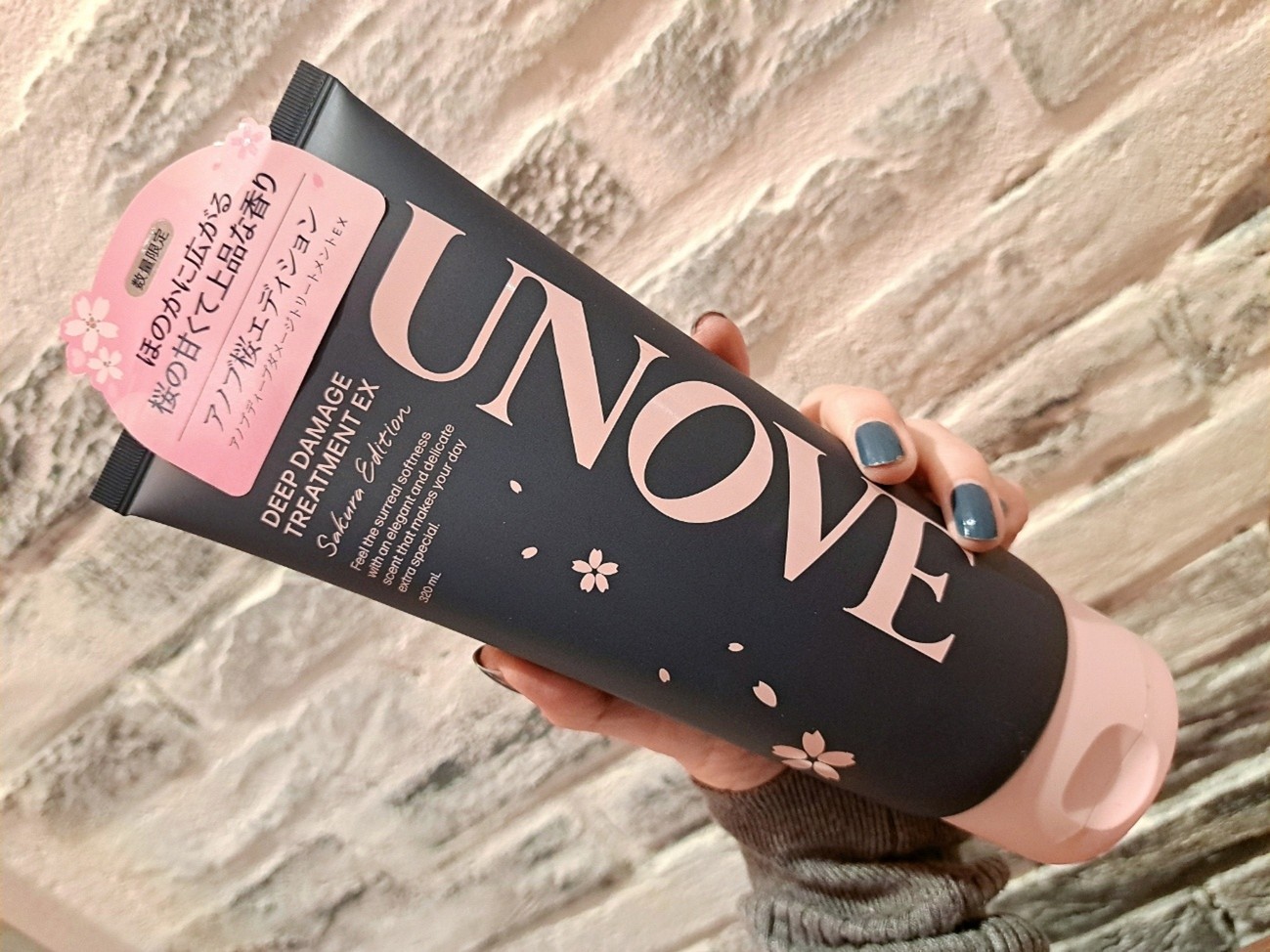 「ディープダメージトリートメントEX」の特徴と使用感