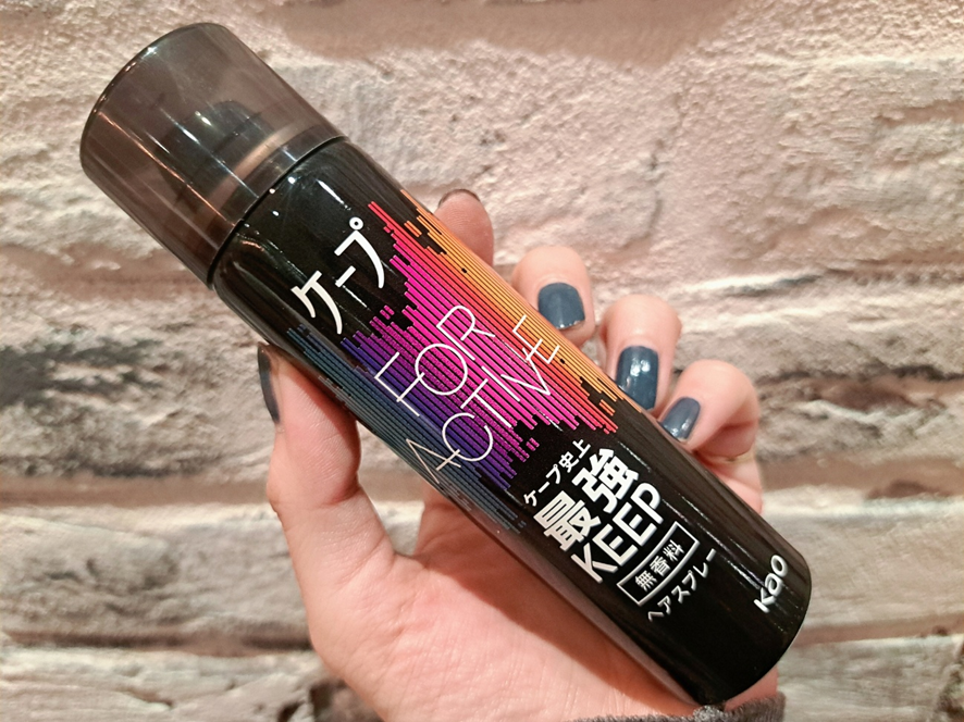 ケープ FOR ACTIVE