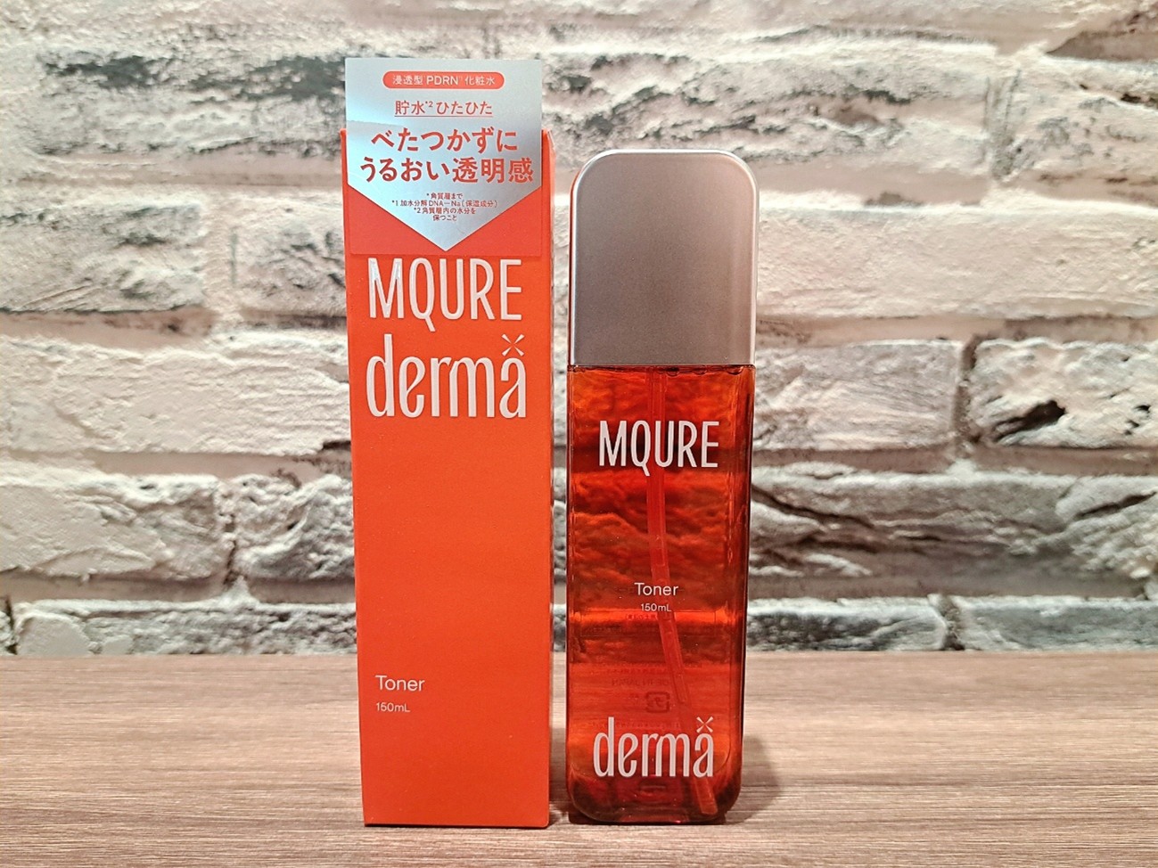 「MQURE derma× ハイドロローション」