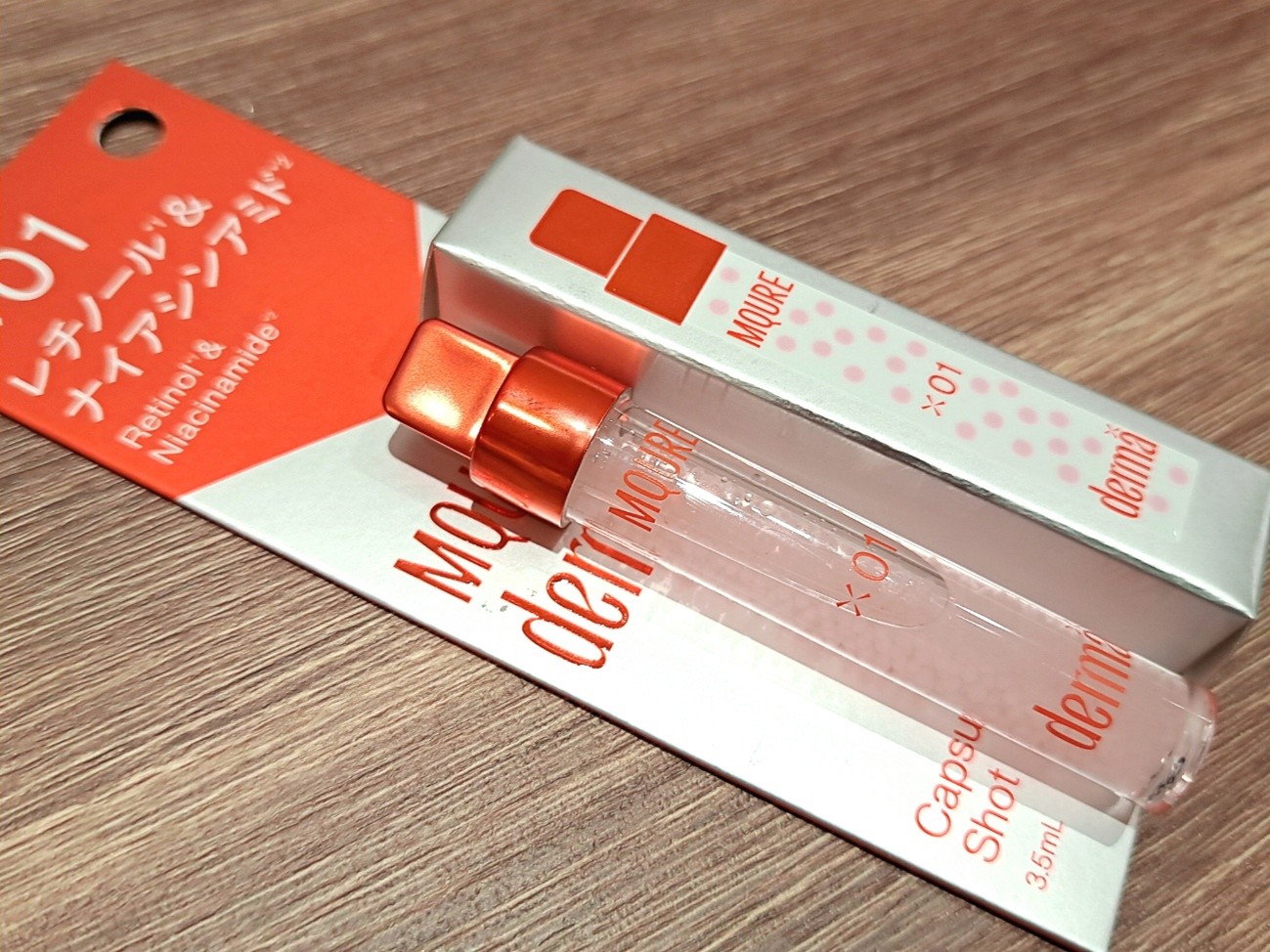 MQURE derma× カプセルショット No.１