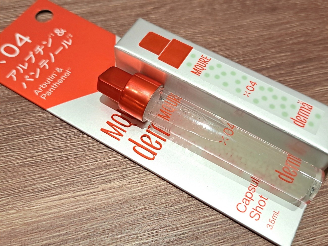 MQURE derma× カプセルショット No.４