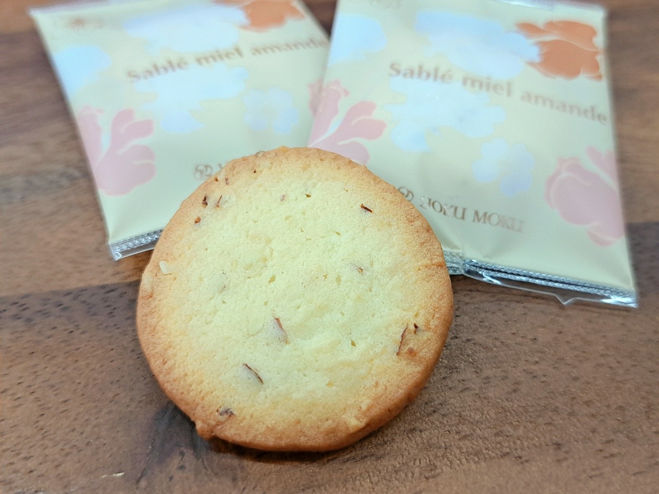 サブレ ミエル アマンド