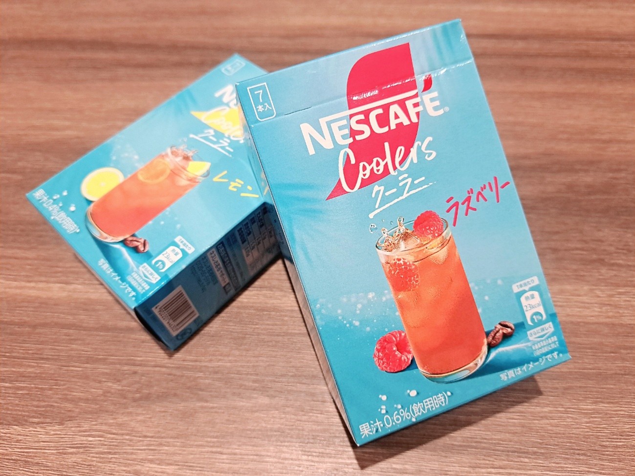 「ネスカフェ  クーラー」とは？