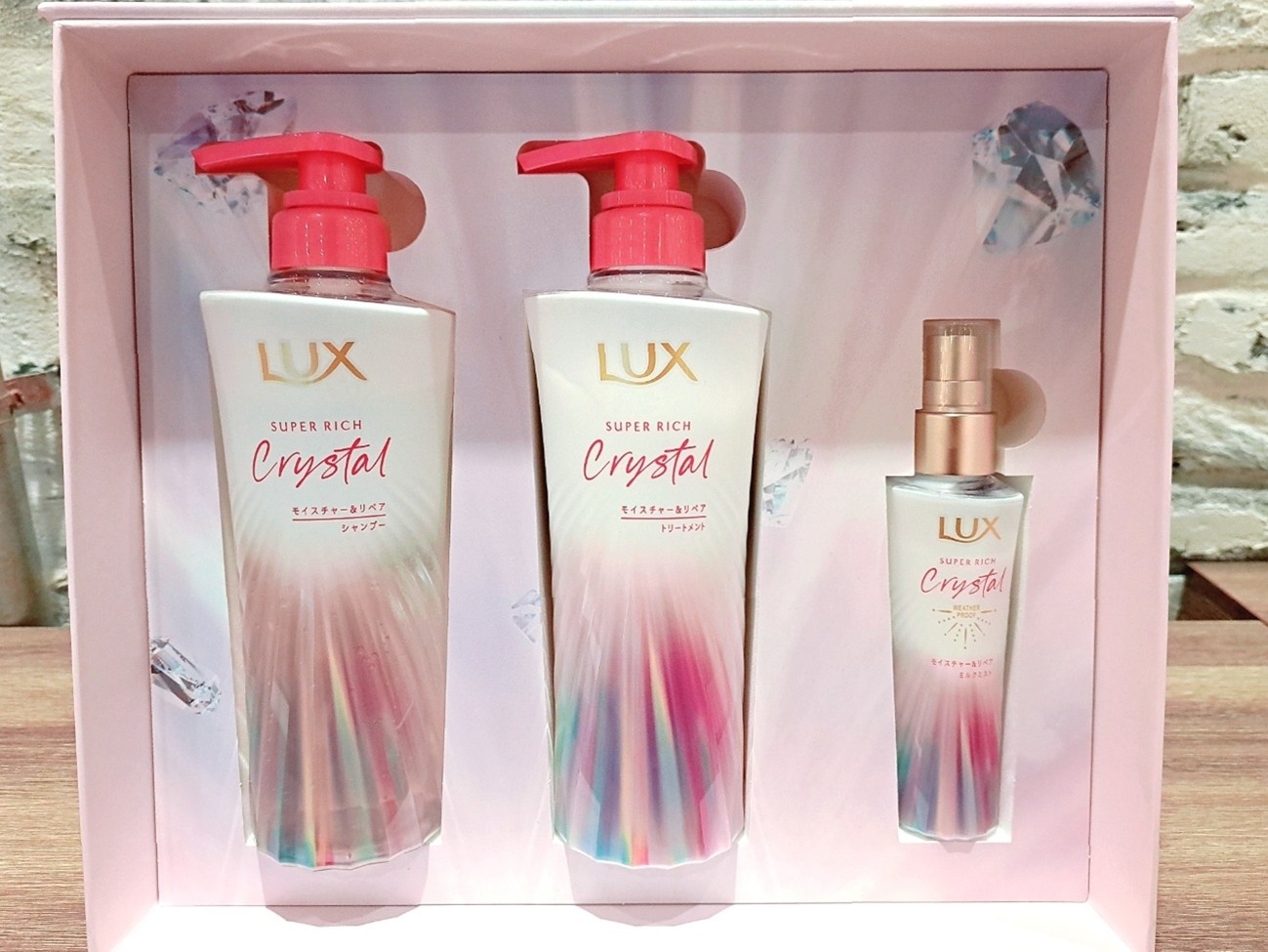 「ラックス スーパーリッチクリスタル モイスチャー＆リペア」の特徴