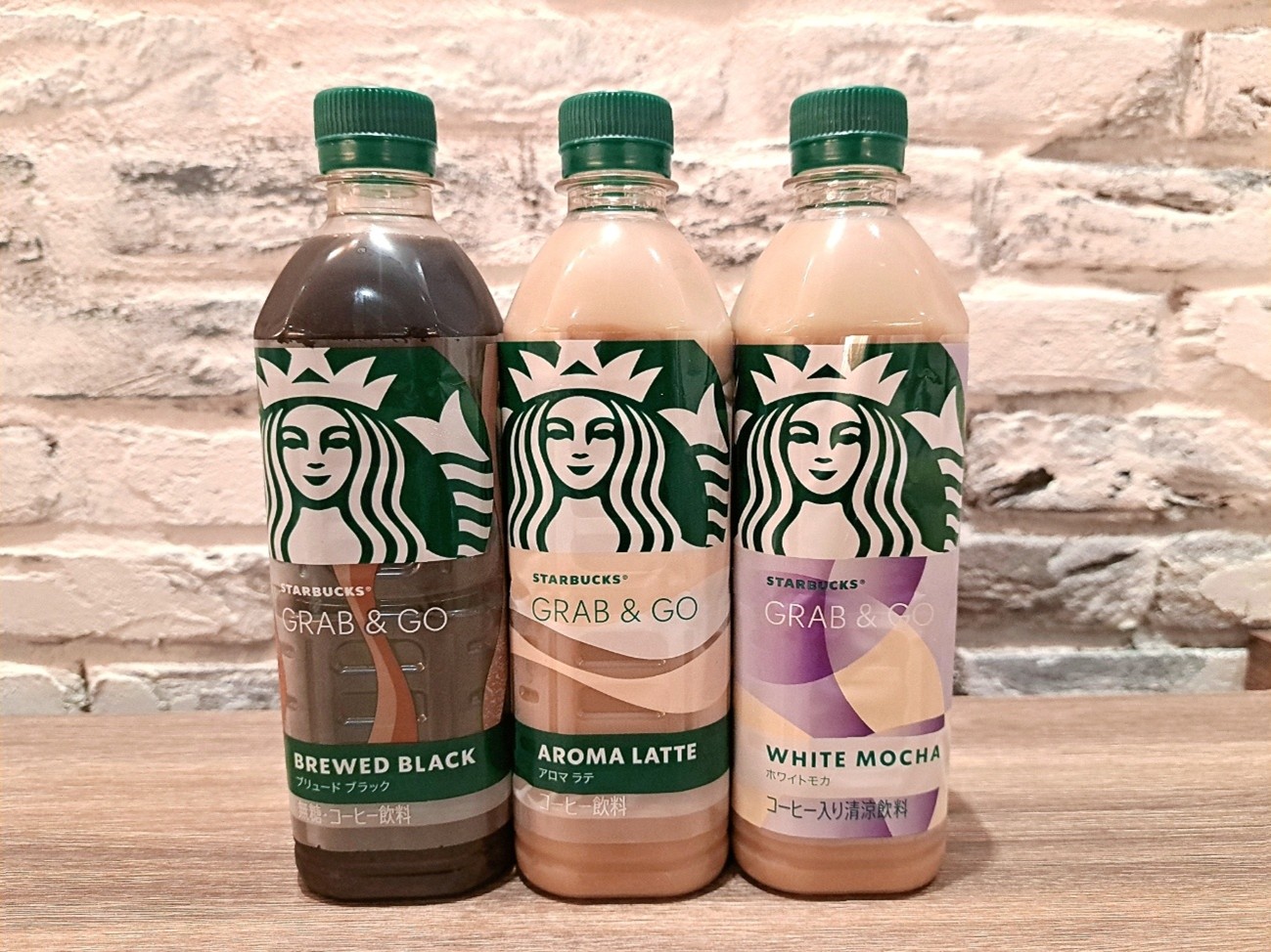 セブン-イレブン限定「スターバックス® GRAB&GO」コーヒーの奥深さを増しリニューアル発売♡