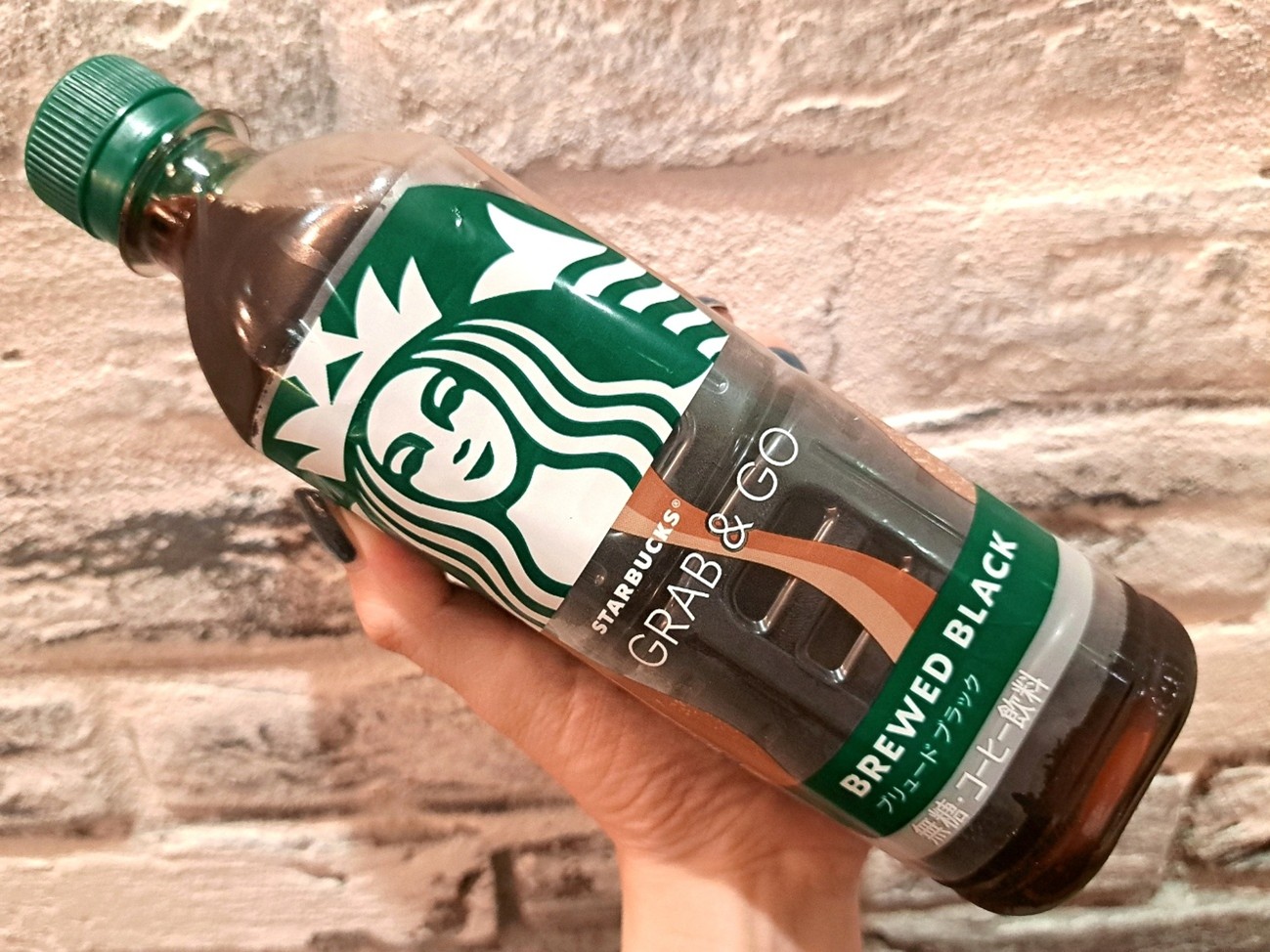 「ブリュード ブラック」