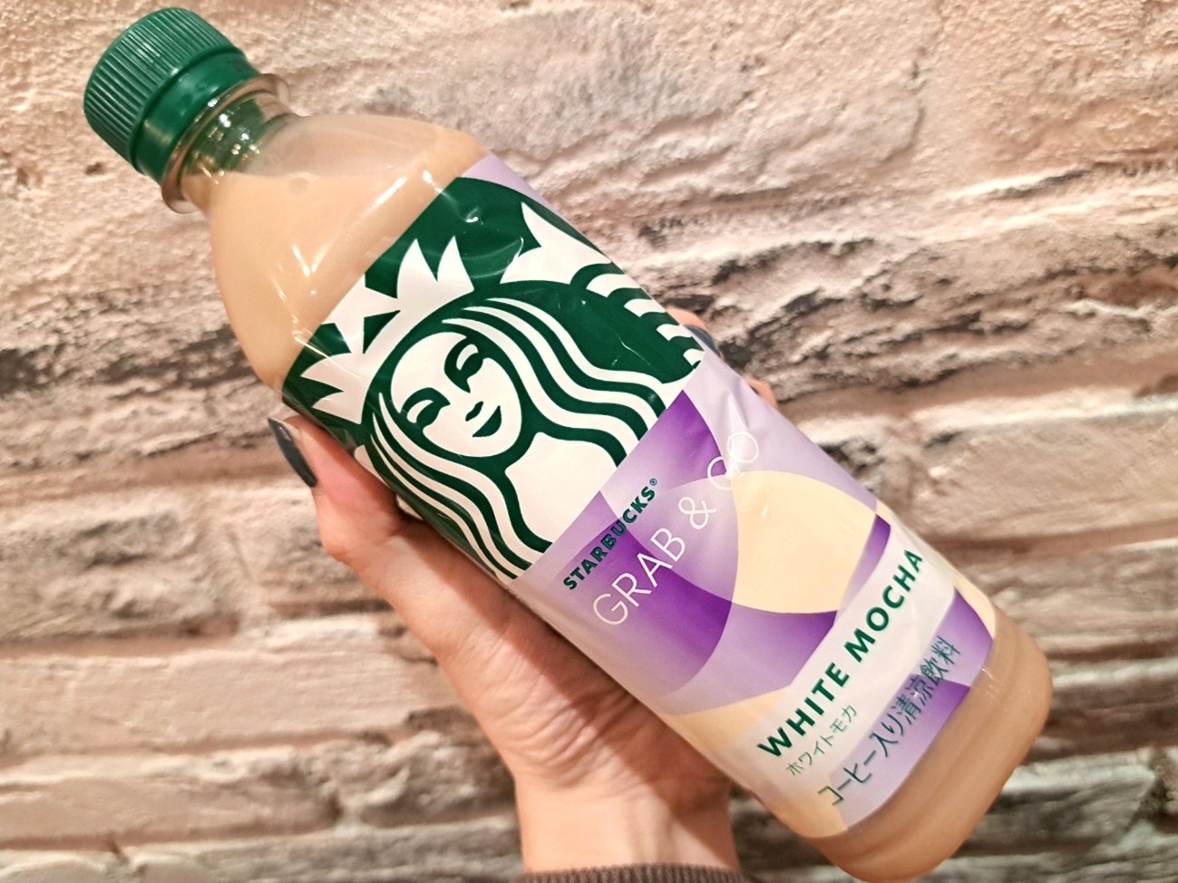 「ホワイトモカ」