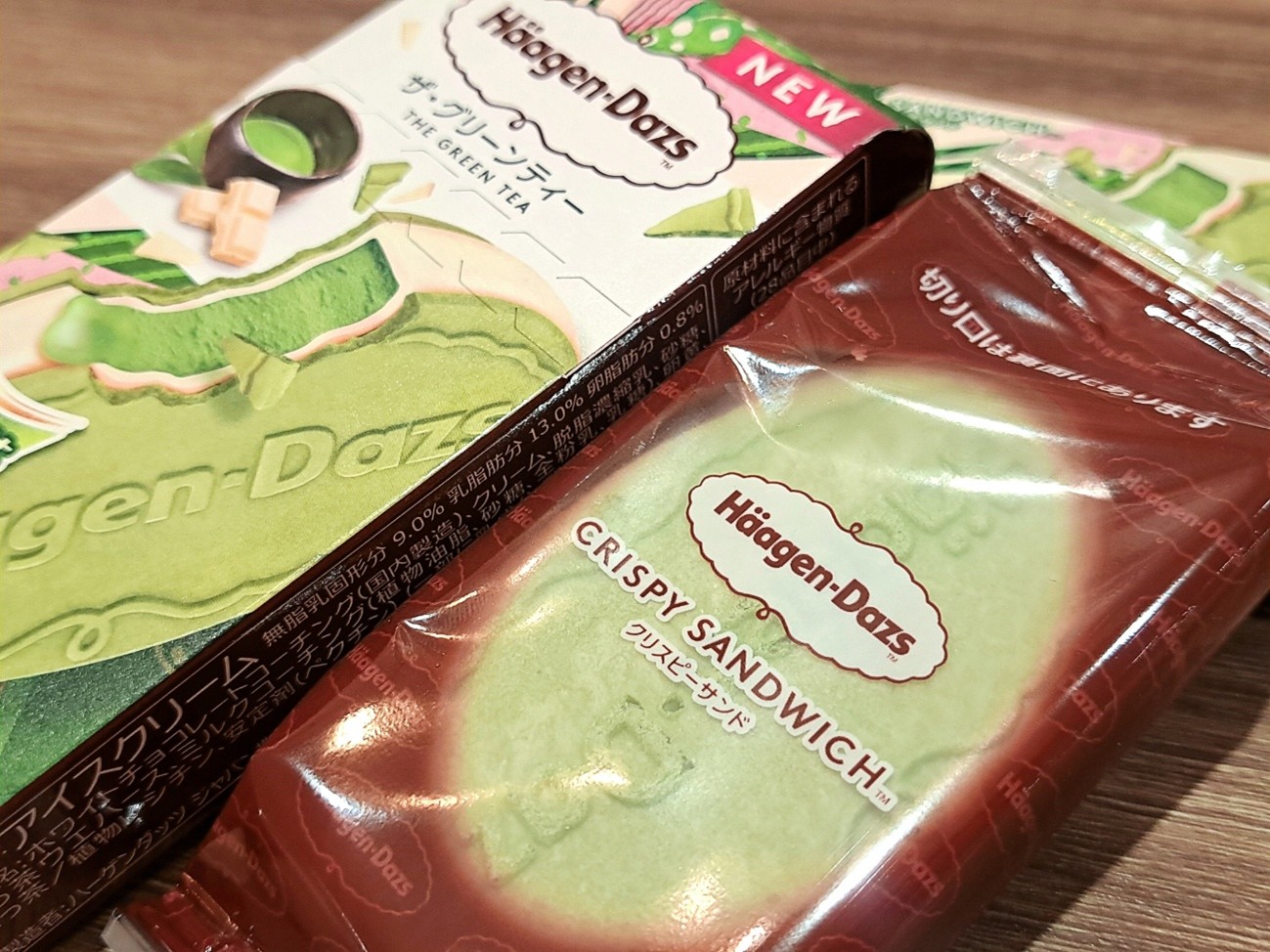 『ザ・グリーンティー』を食べてみた！