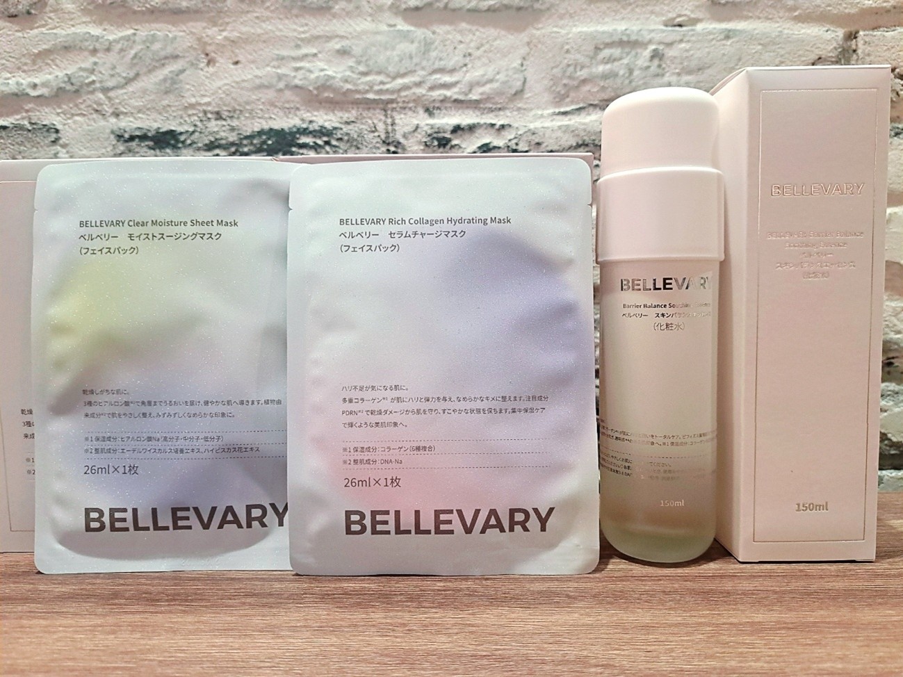 ゆらぎ肌対策に◎美容医療の術後ケア発想スキンケア「BELLEVARY（ベルベリー）」がデビュー！