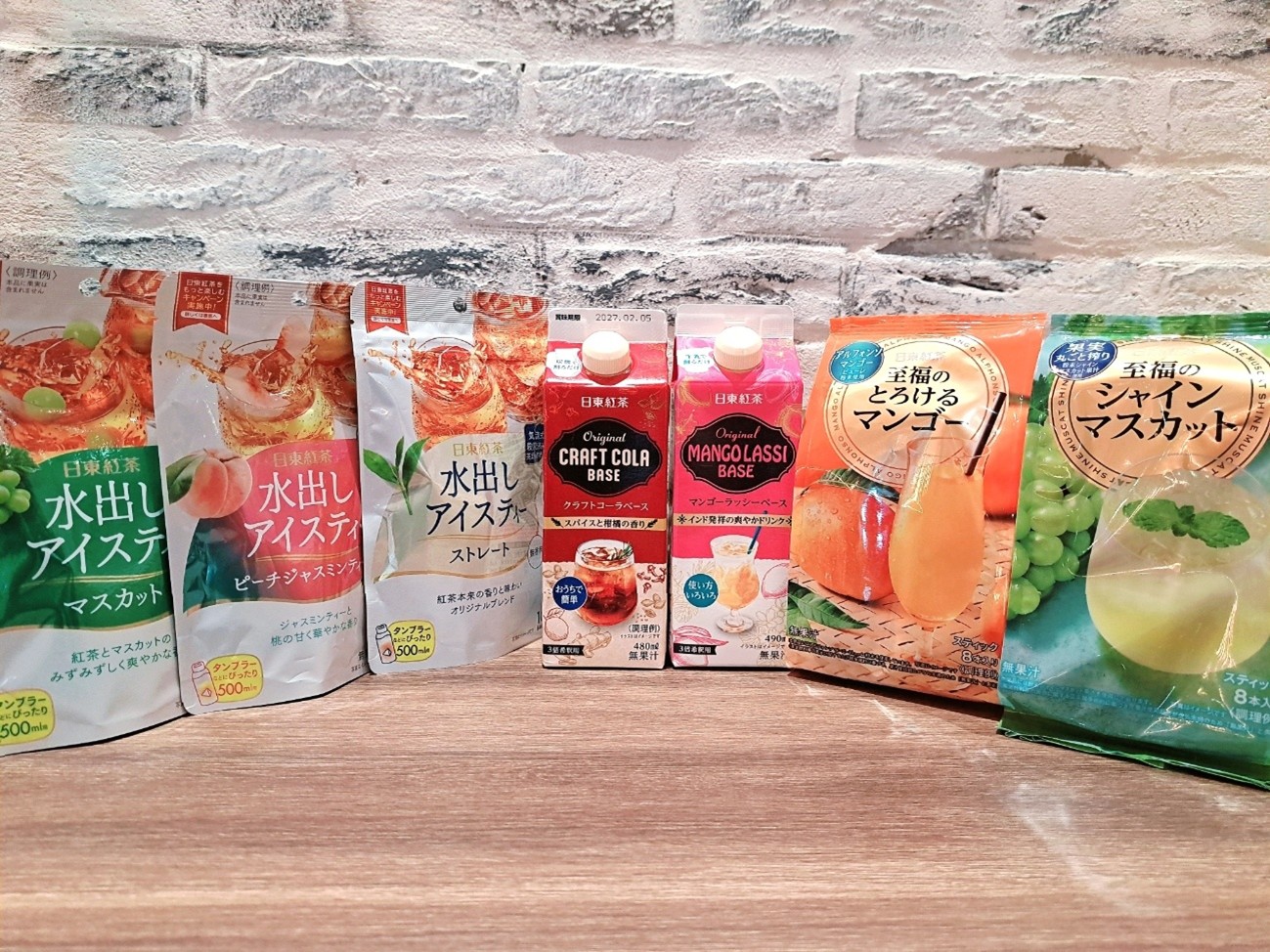 日東紅茶の新フレーバー♪水出しアイスティーや希釈飲料など、ひんやりドリンクを集めてみた！