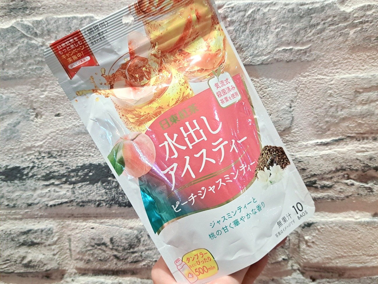 「水出しアイスティー ピーチジャスミンティー」