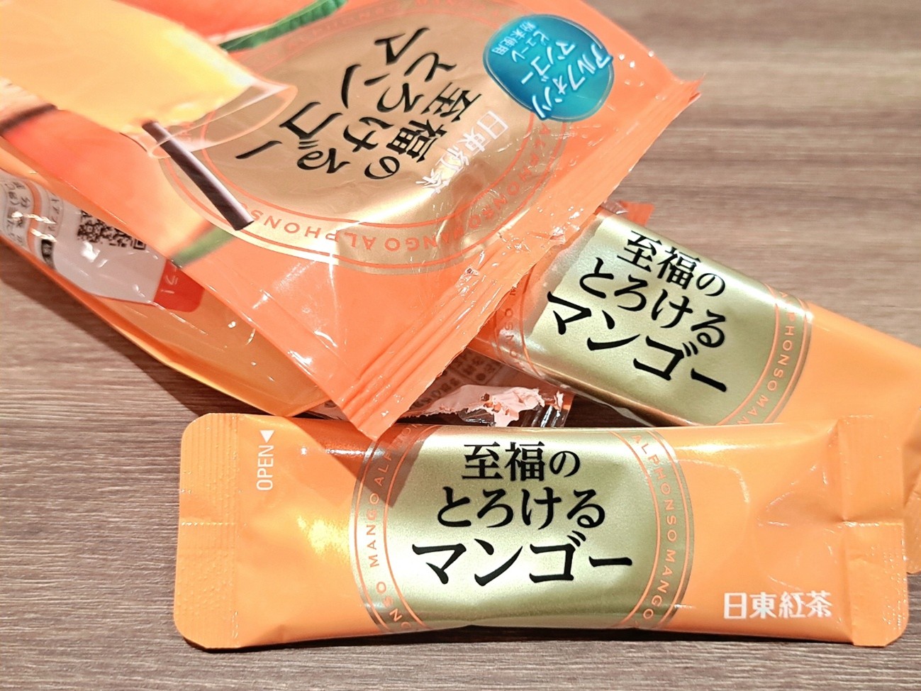 「至福のとろけるマンゴー」