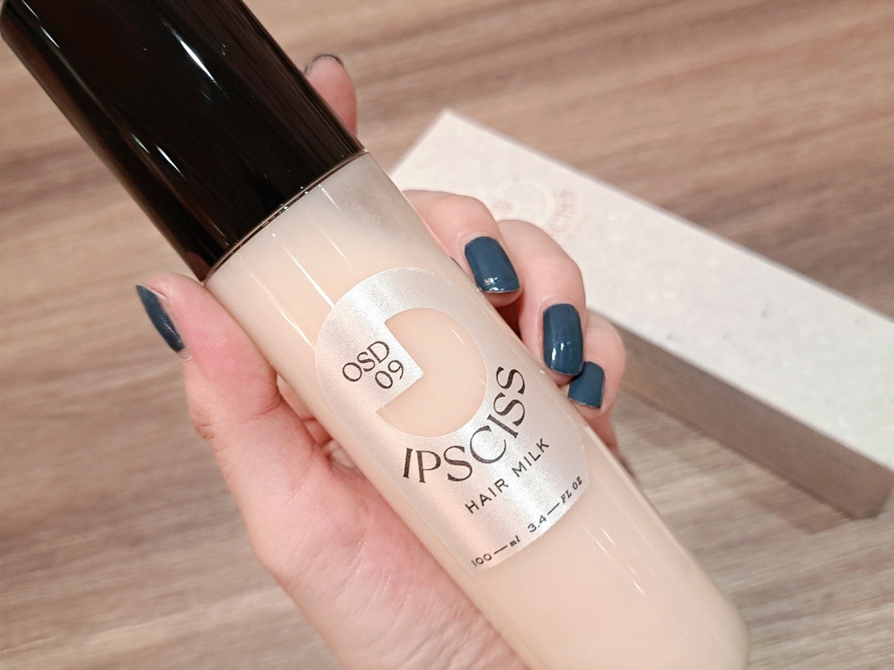 続いてはヘアミルク！