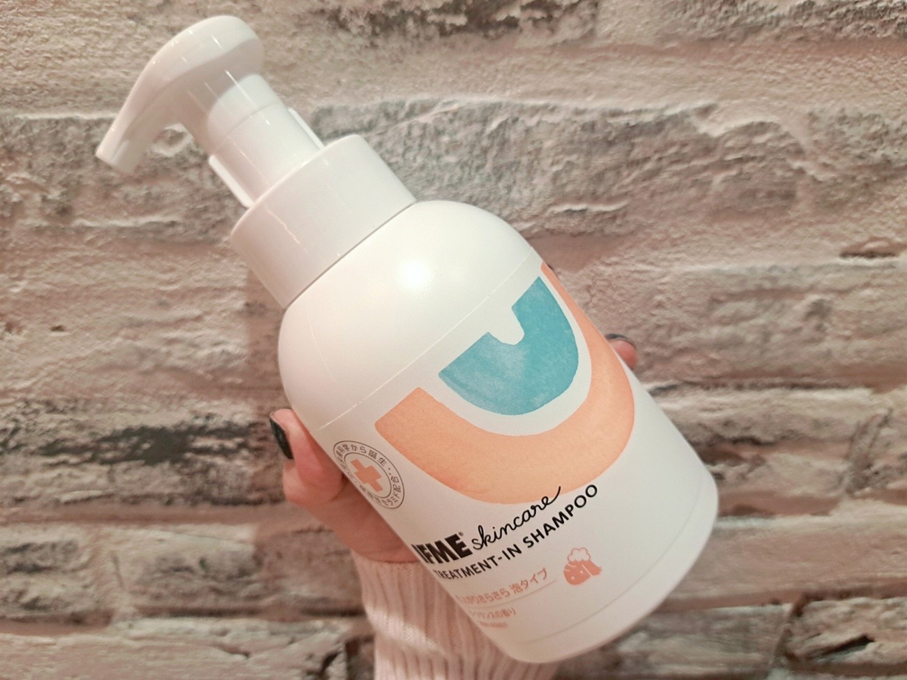 ①トリートメントinシャンプー（泡タイプ／液体タイプ）