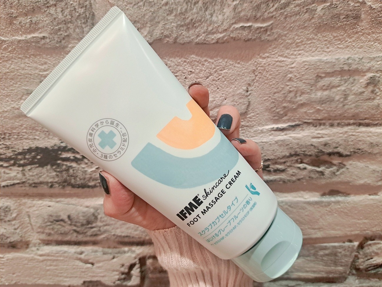 ③フットマッサージクリーム