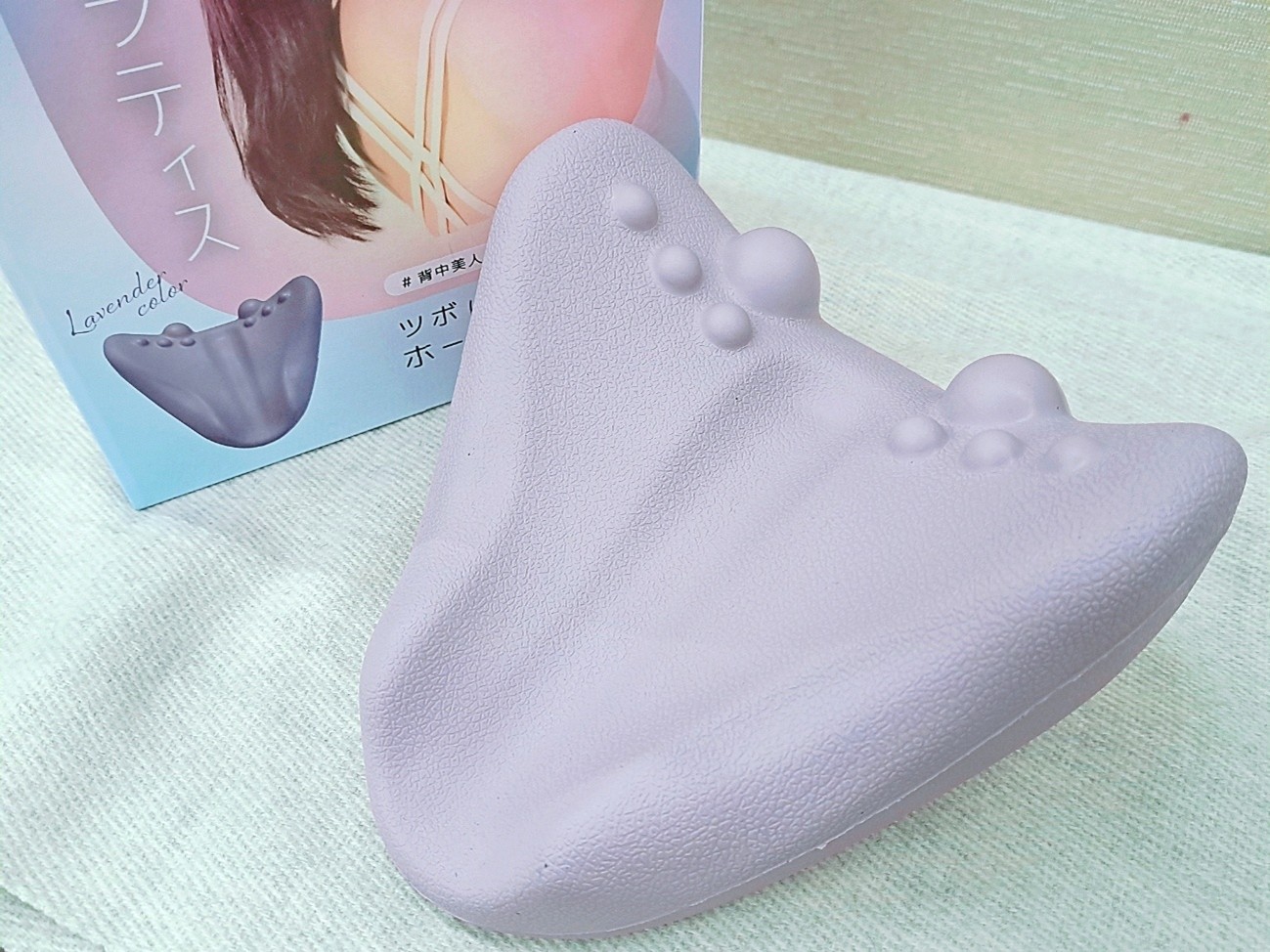 『美ラティス』の特徴と本音レビュー！