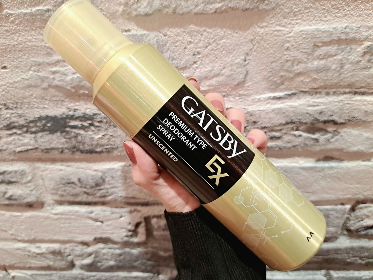 全身に使えるスプレー