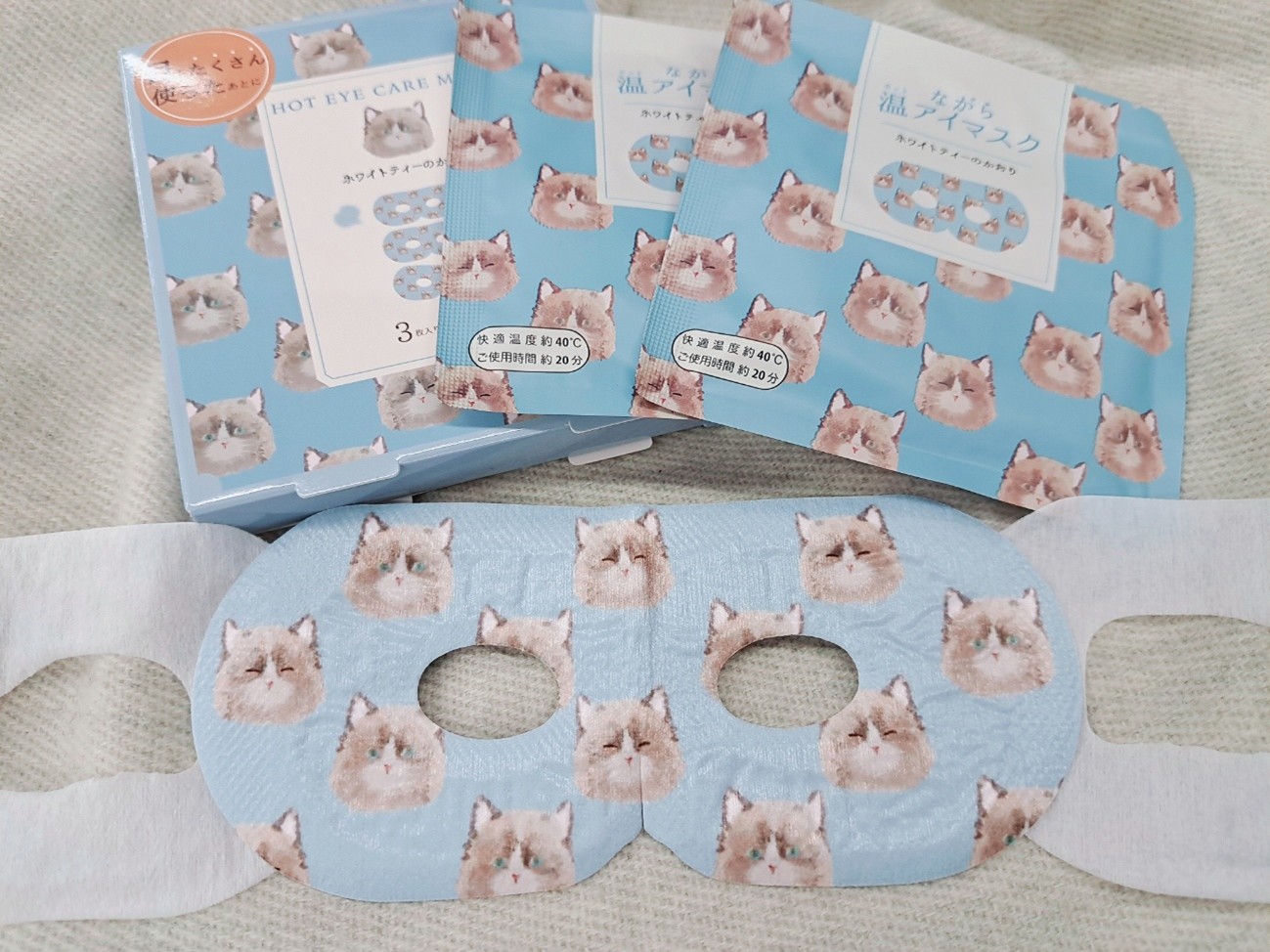 ▼ねこ・・・ホワイトティーの香り