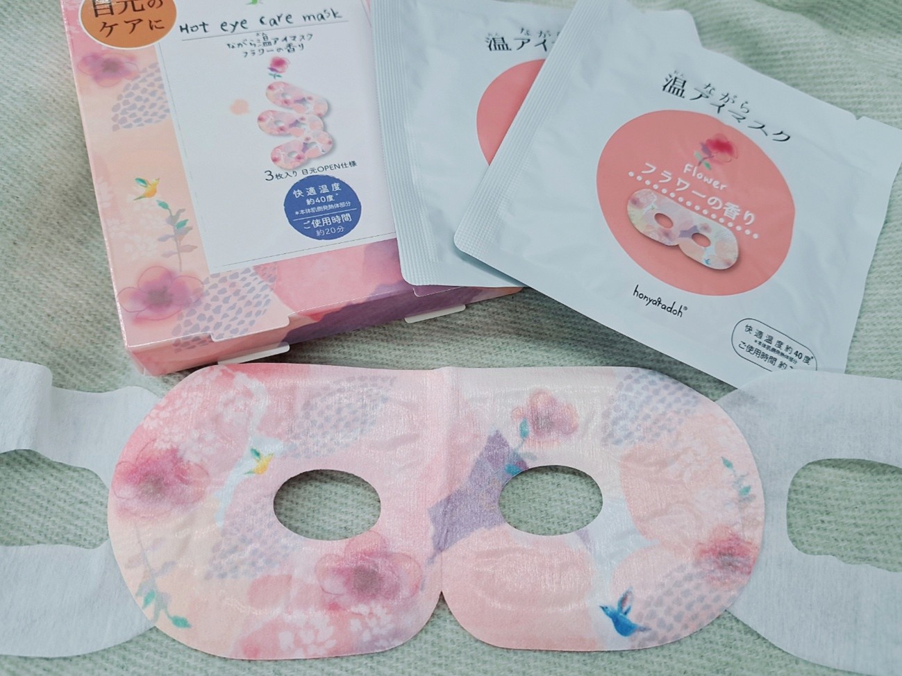 ▼フラワー・・・花の香り