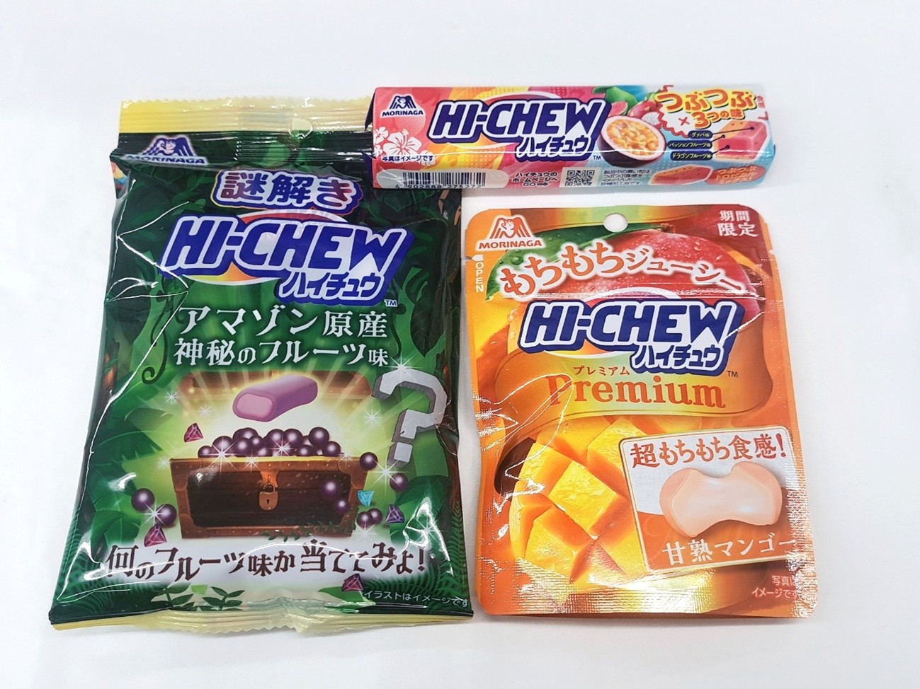 新着記事