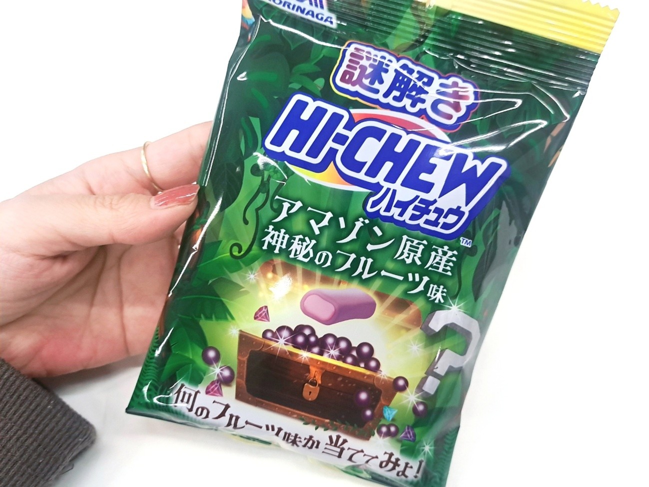 何味か当ててみて！「謎解きハイチュウ」