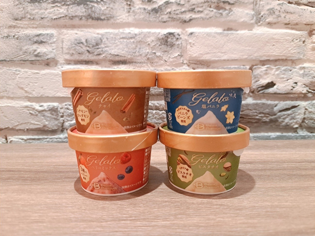 ジェラートシリーズから食べてみた！