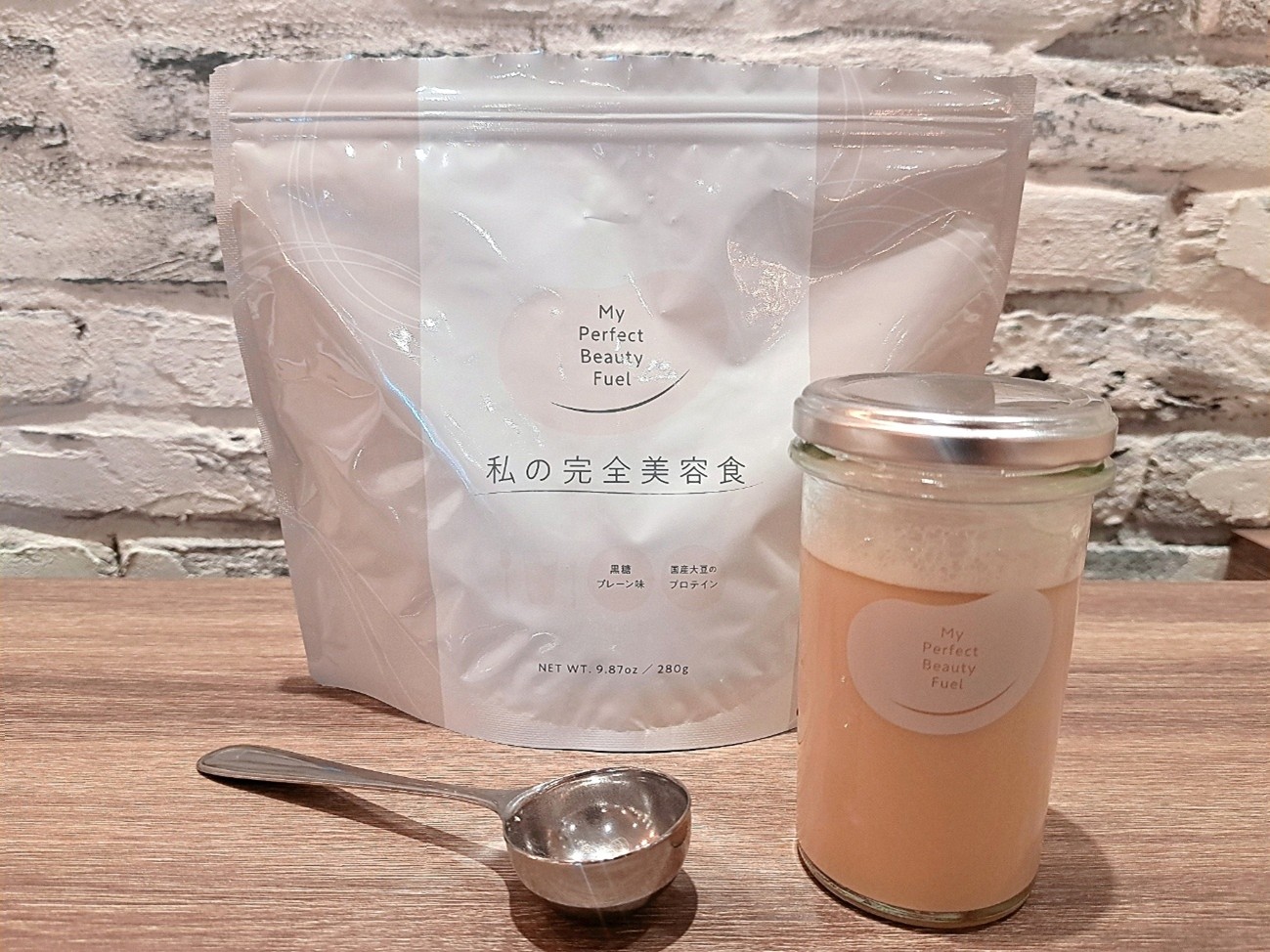 味よし、素材よし◎ヨガインストラクター推奨の「私の完全美容食」でインナービューティーケア