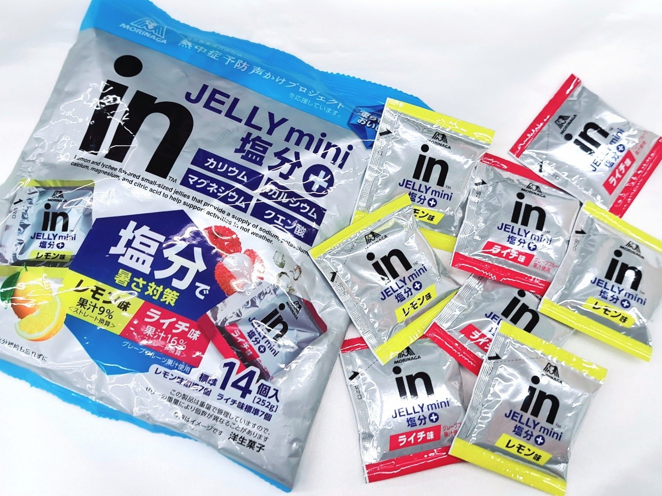 新着記事