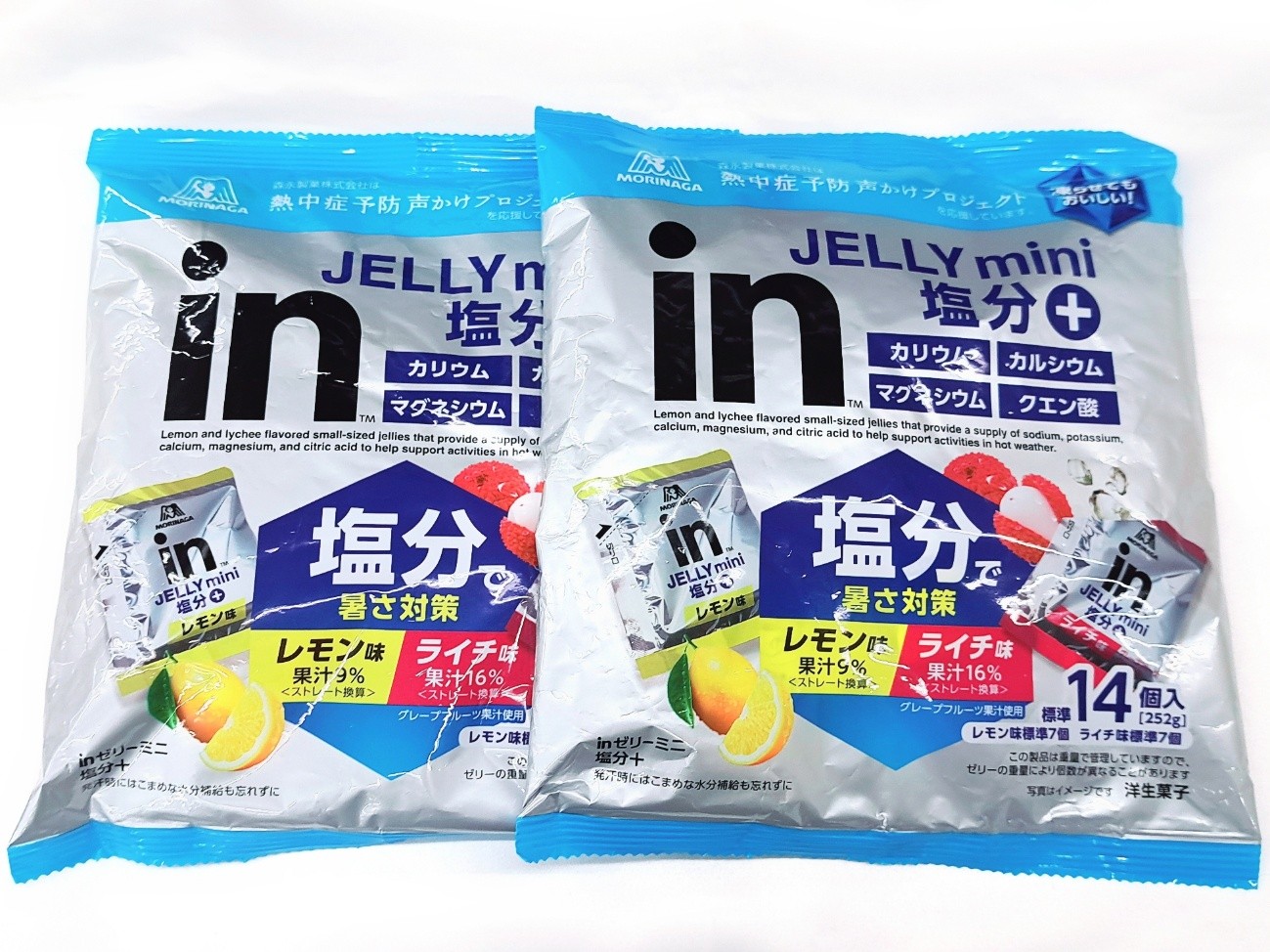 「inゼリーミニ 塩分＋」の特徴